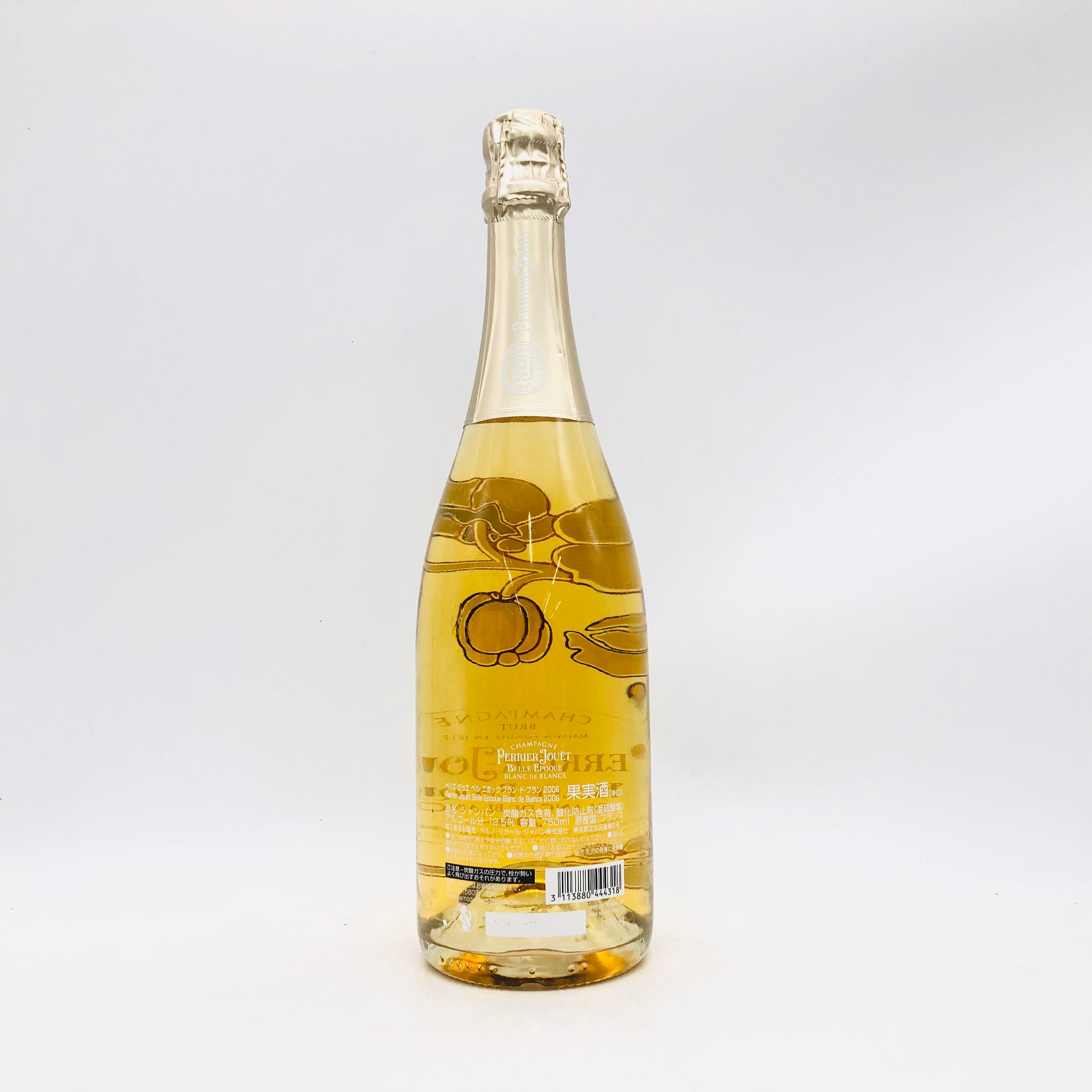 Perrier Jouet Belle Epoque ペリエジュエ ベルエポック ブランド