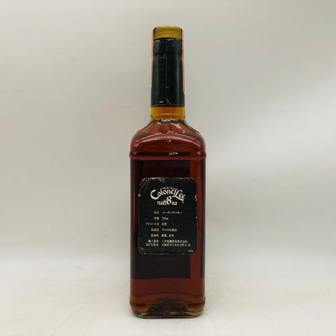 コロネルリー 8年 750ml。8年の熟成が育てた、円熟のケンタッキーバーボン。
