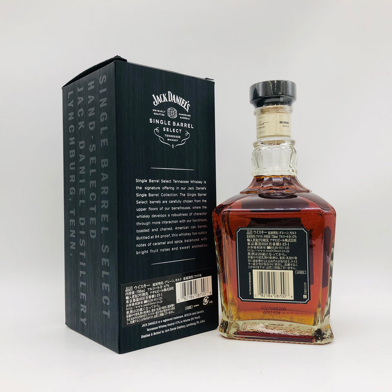 JACK DANIEL'S ジャックダニエル シングルバレル セレクト 750ml 47