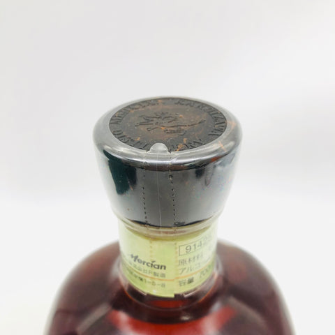 Karuizawa15-sherrycask3