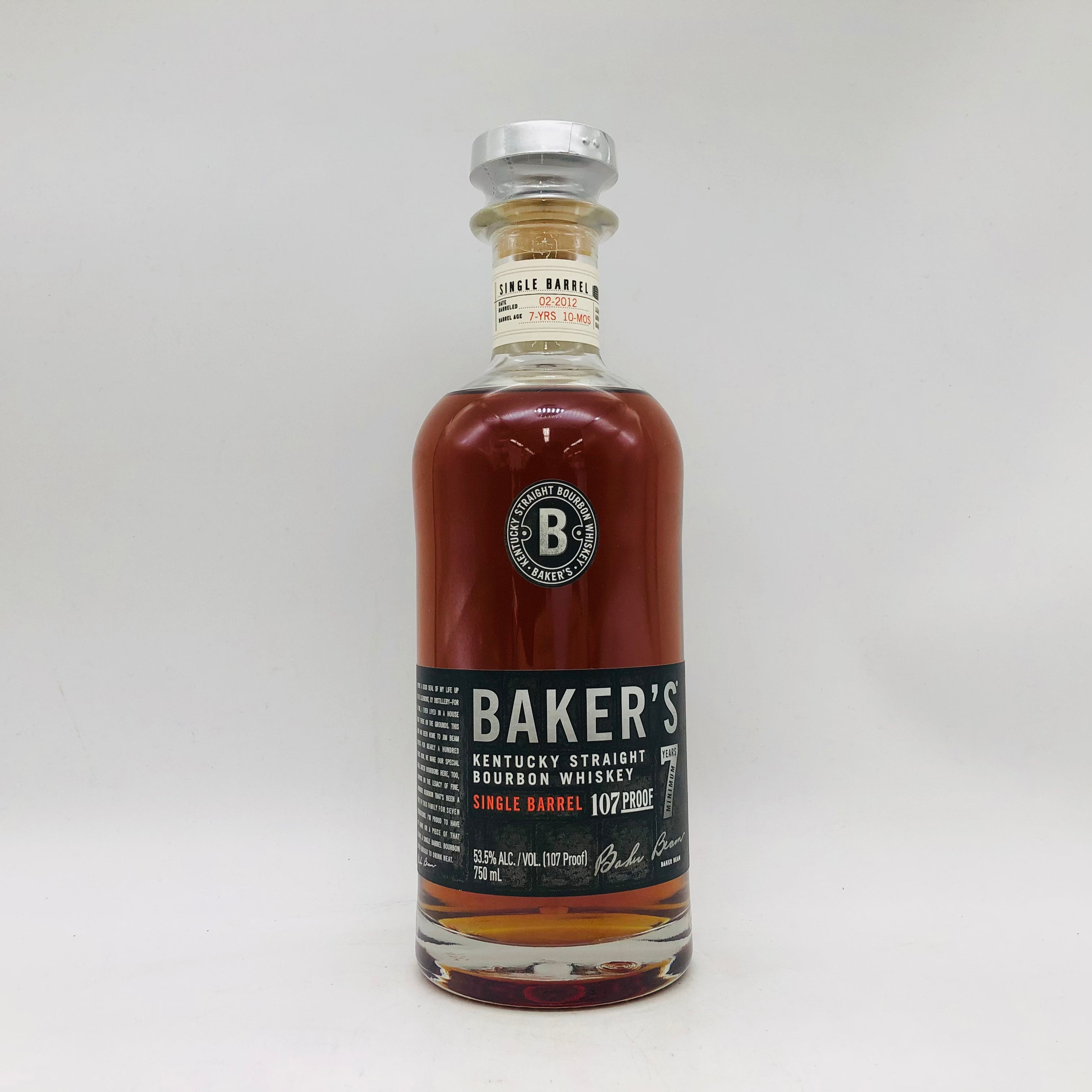 ベイカーズ 7年 750ml 53.5% 箱なし – 高級酒・希少酒の通販｜リンク 