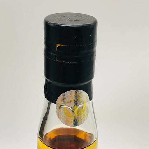 イチローズモルトシガーラベル 700ml　2014-2021。煙の向こうに、熟成の静寂　