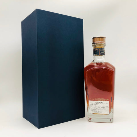 WILD TURKEY ワイルドターキー マスターズキープ 17年 ボトルドインボンド 750ml 50% 箱あり