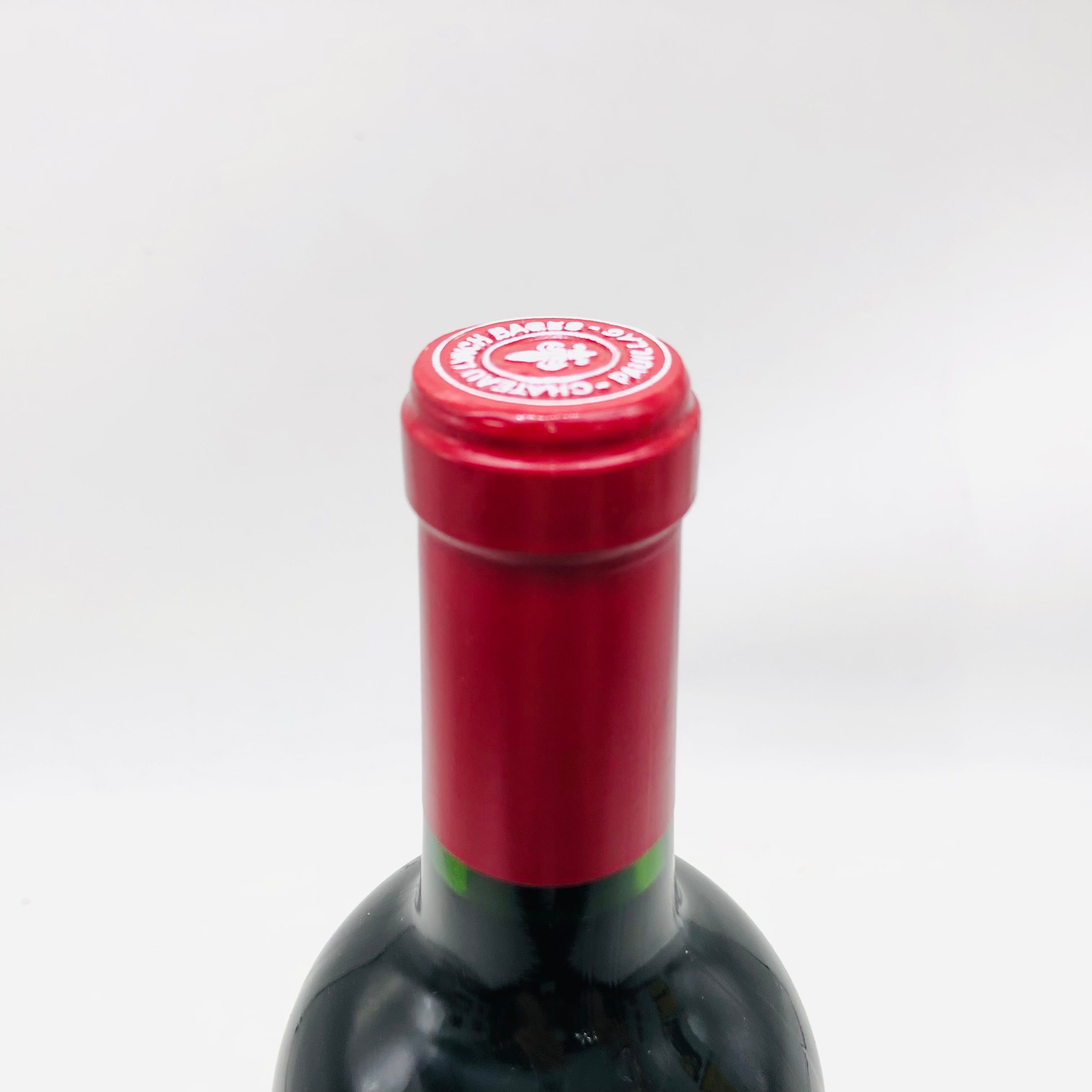 CHATEAU LYNCH BAGES シャトー ランシュバージュ 2014 750ml | リンク