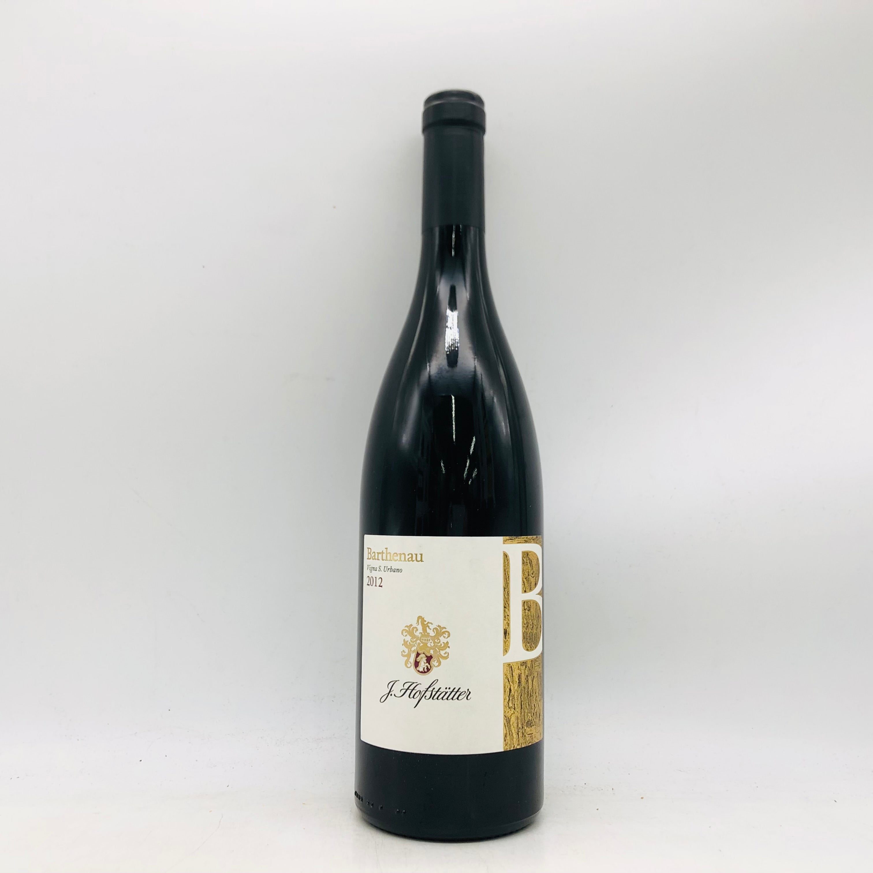 バルトロ マスカレッロ バローロ ドルチェット ダルバ 2021 750ml 14