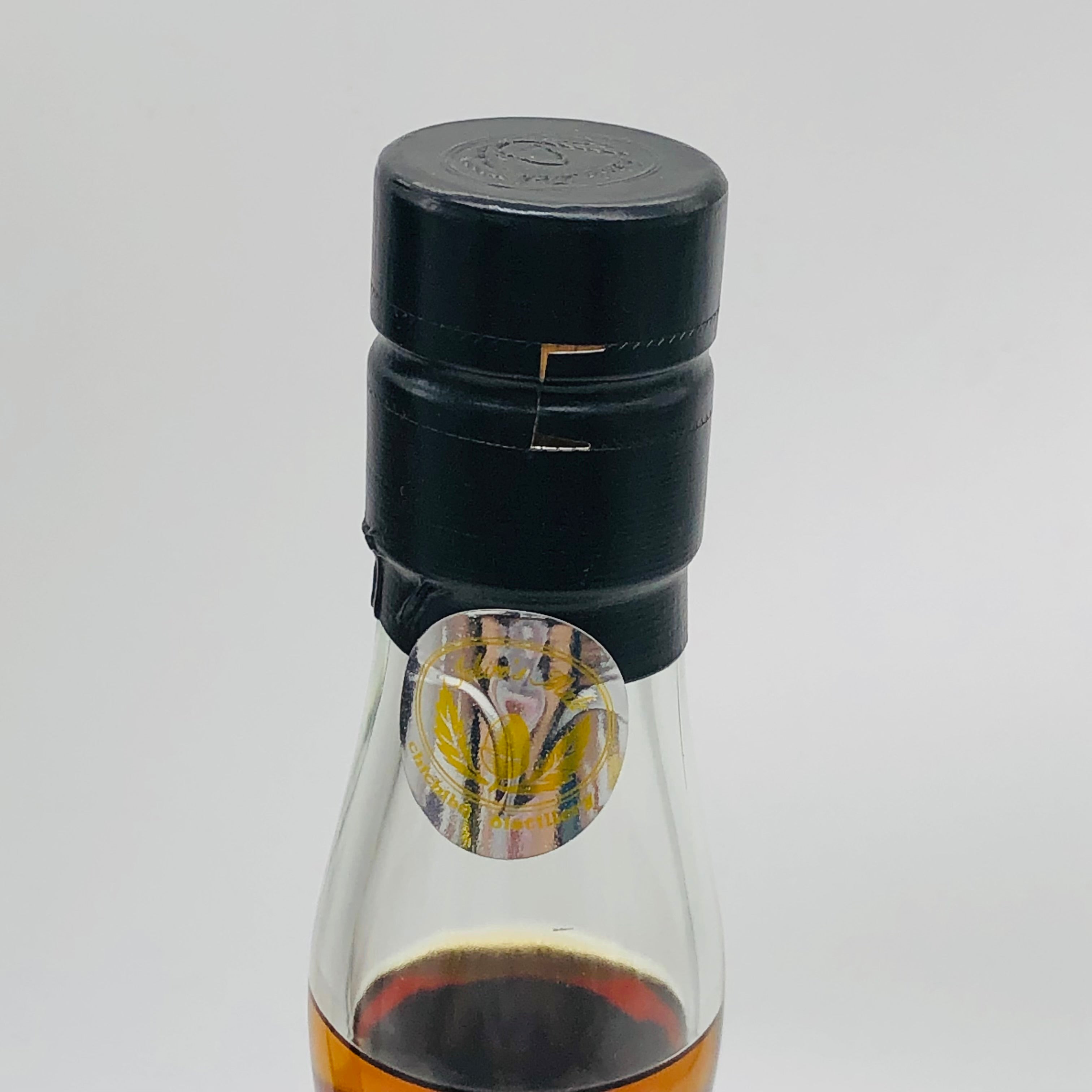 イチローズモルト シガーラベル2025 Ichiro's malt イチローズモルト シガーラベル 2015-2023 700ml – お酒