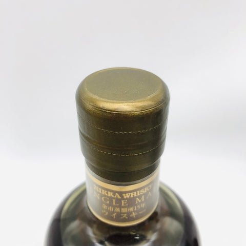 NIKKA 余市15年 食源探訪 シングルモルト 700ml 45％ 箱あり