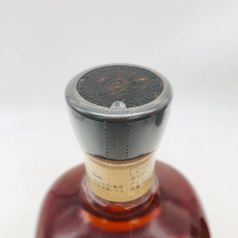 Mercian-Karuizawa15-3