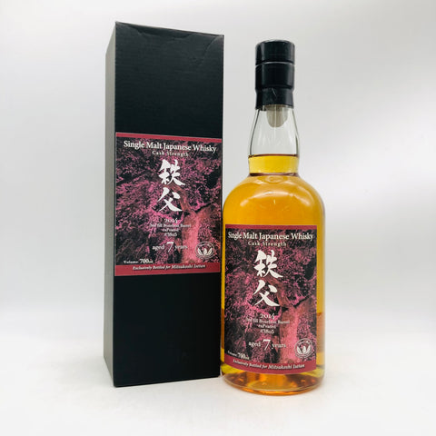イチローズモルト 秩父 7年 2014 バーボンバレル 三越伊勢丹限定 箱付 700ml。バーボン樽が描く、秩父の優雅