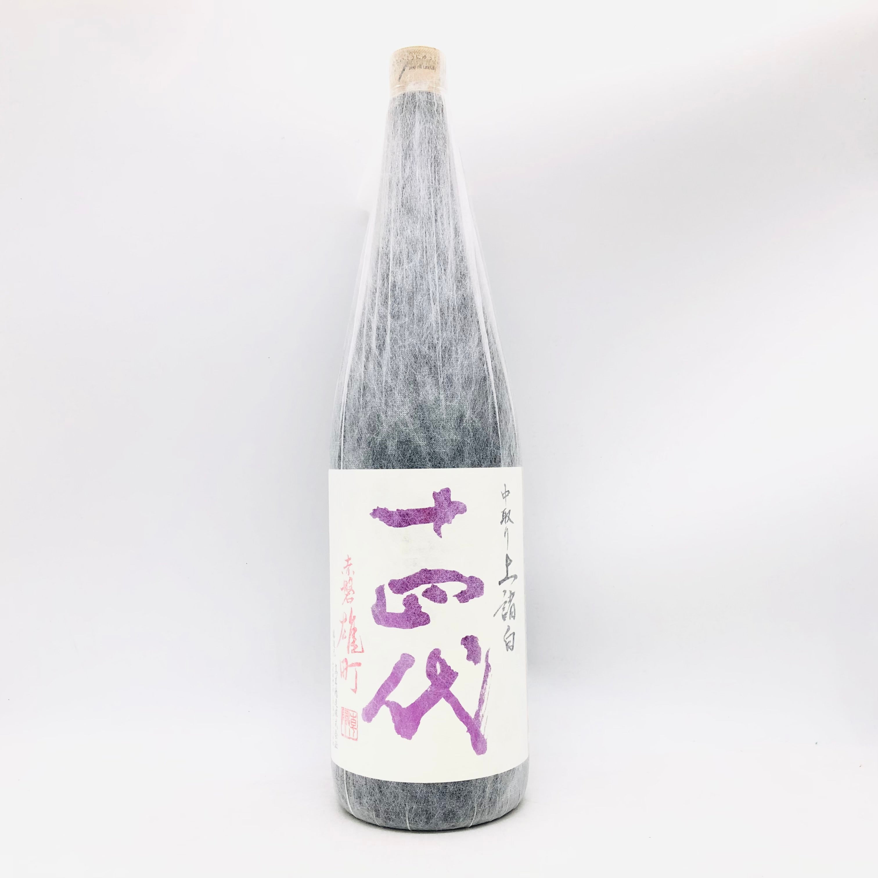 十四代 中取り上諸白 赤磐雄町 日本酒 1800ml 最新詰め – お酒の通販