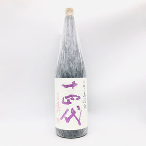 十四代 中取り上諸白 赤磐雄町 日本酒 1800ml 最新詰め