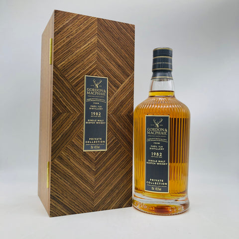 ゴードンマクファイルカリラ1982 700ml。時を重ねたスモークの芸術、円熟のアイラ。　
