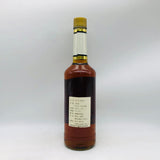 バーボンエイジ 86プルーフ 750ml。バーボンらしい甘みと力強さを楽しむ、王道の一本。 