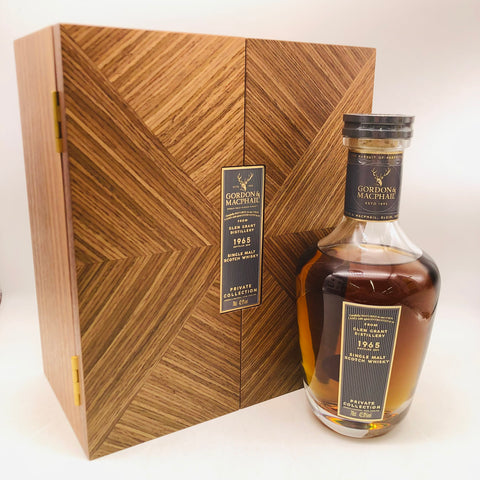 ゴードンマクファイルグレングラント1965 700ml。時の深淵が語る、永遠の余韻。　