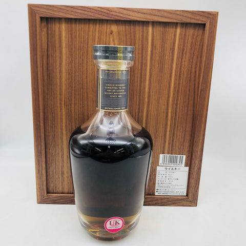 ゴードンマクファイルグレングラント1965 700ml。時の深淵が語る、永遠の余韻。　