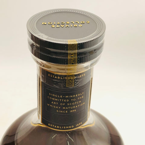 ゴードンマクファイルグレングラント1965 700ml。時の深淵が語る、永遠の余韻。　