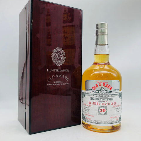 オールドレアダルモア30年 700ml。静寂の中に宿る、芳醇の極み　