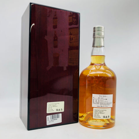 オールドレアダルモア30年 700ml。静寂の中に宿る、芳醇の極み　