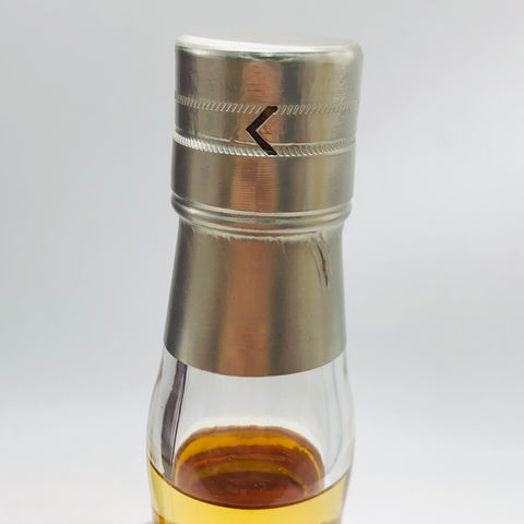 オールドレアダルモア30年 700ml。静寂の中に宿る、芳醇の極み　