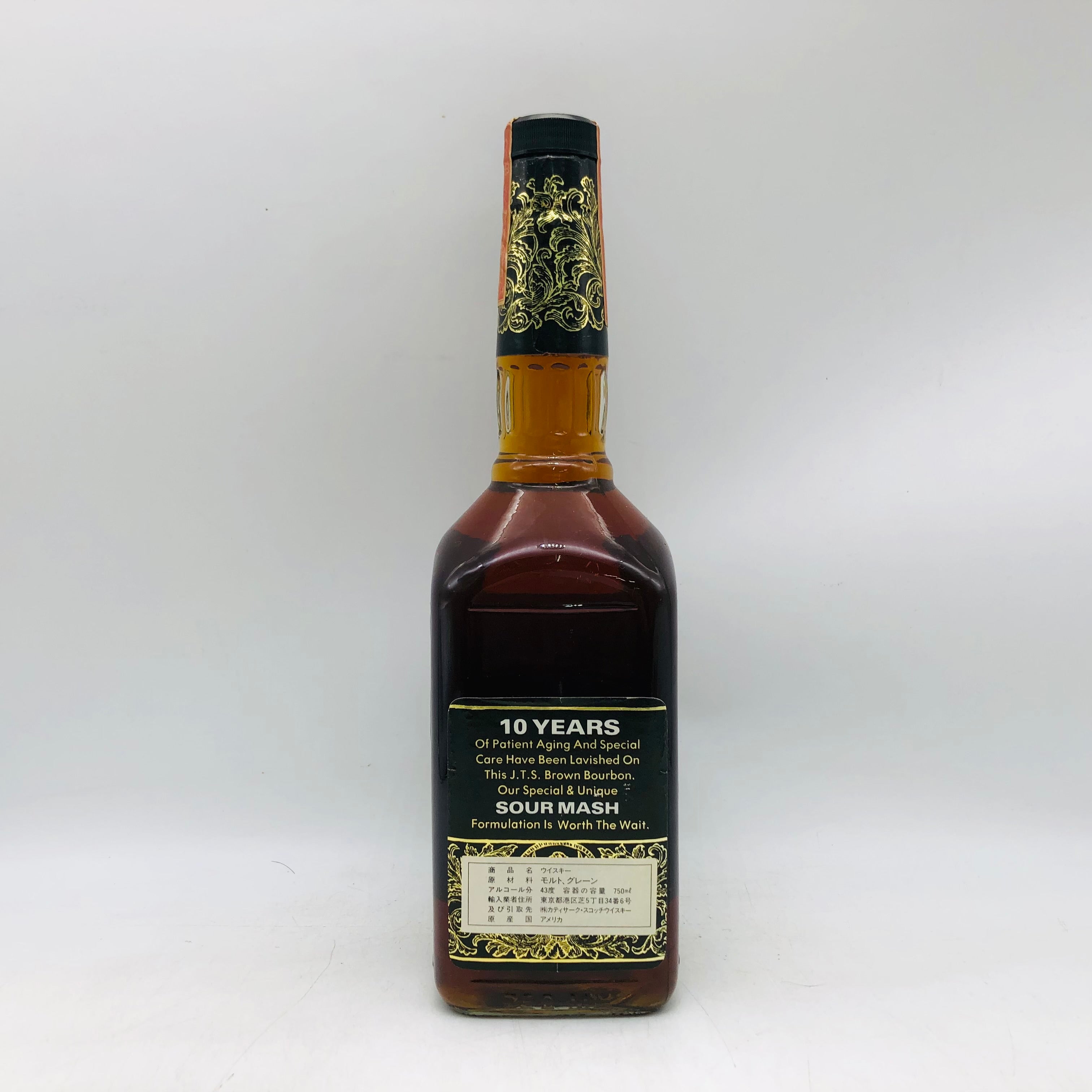 J.T.S.BROWN JTSブラウン 10年 特級 750ml | リンクサス酒販