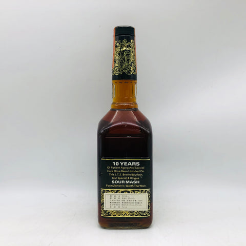 JTSブラウン 10年 特級 750ml。10年の歳月が生み出した、円熟のクラシックバーボン。