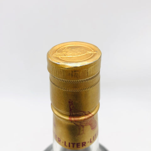 Wild Turkey 8 Year Old 1990s Old Bottle 1000ml 50.5%