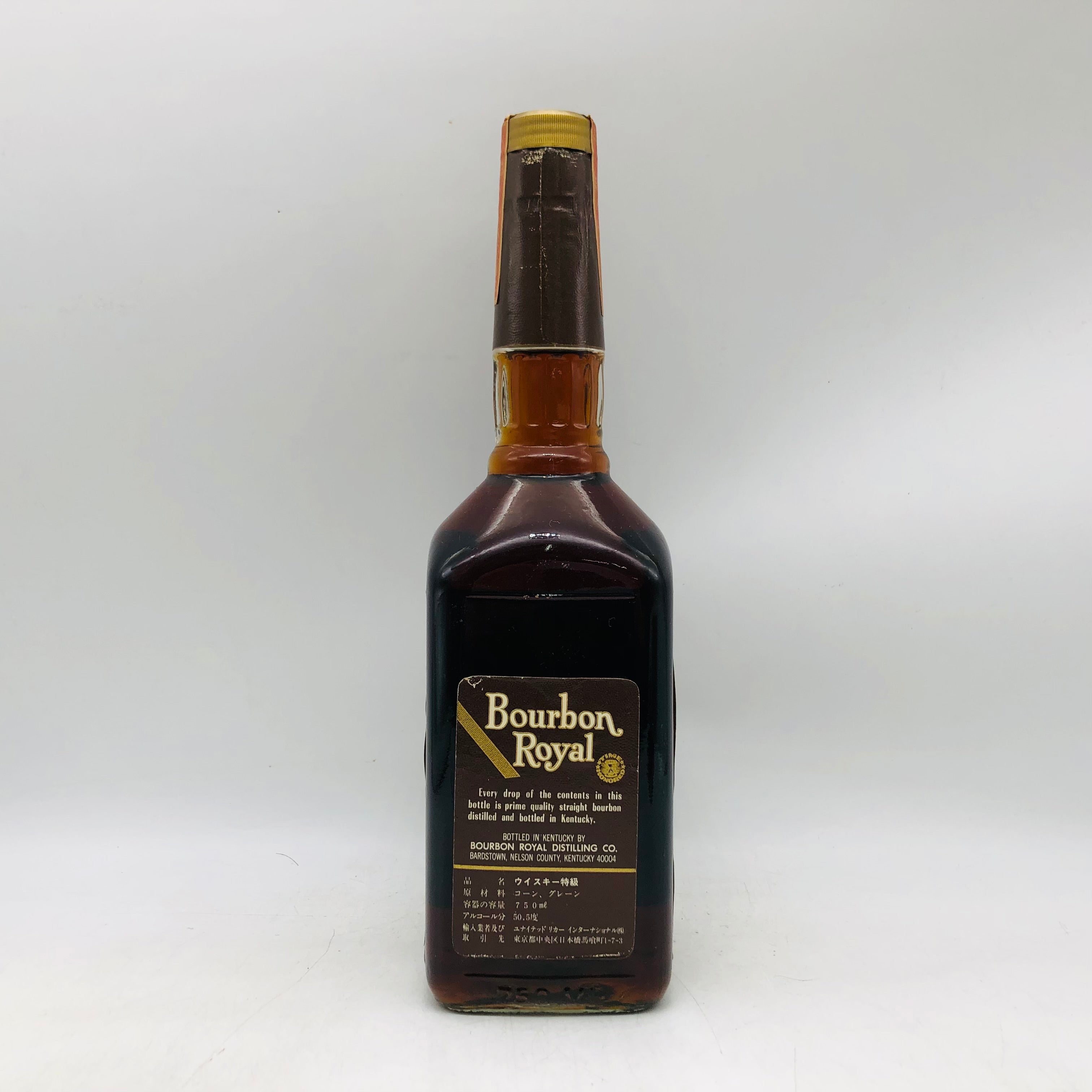 BOURBON ROYAL バーボンローヤル 12年 特級 750ml | リンクサス酒販