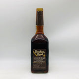 バーボンローヤル 12年 特級 750ml。12年の熟成が磨き上げた、特級時代の円熟バーボン。