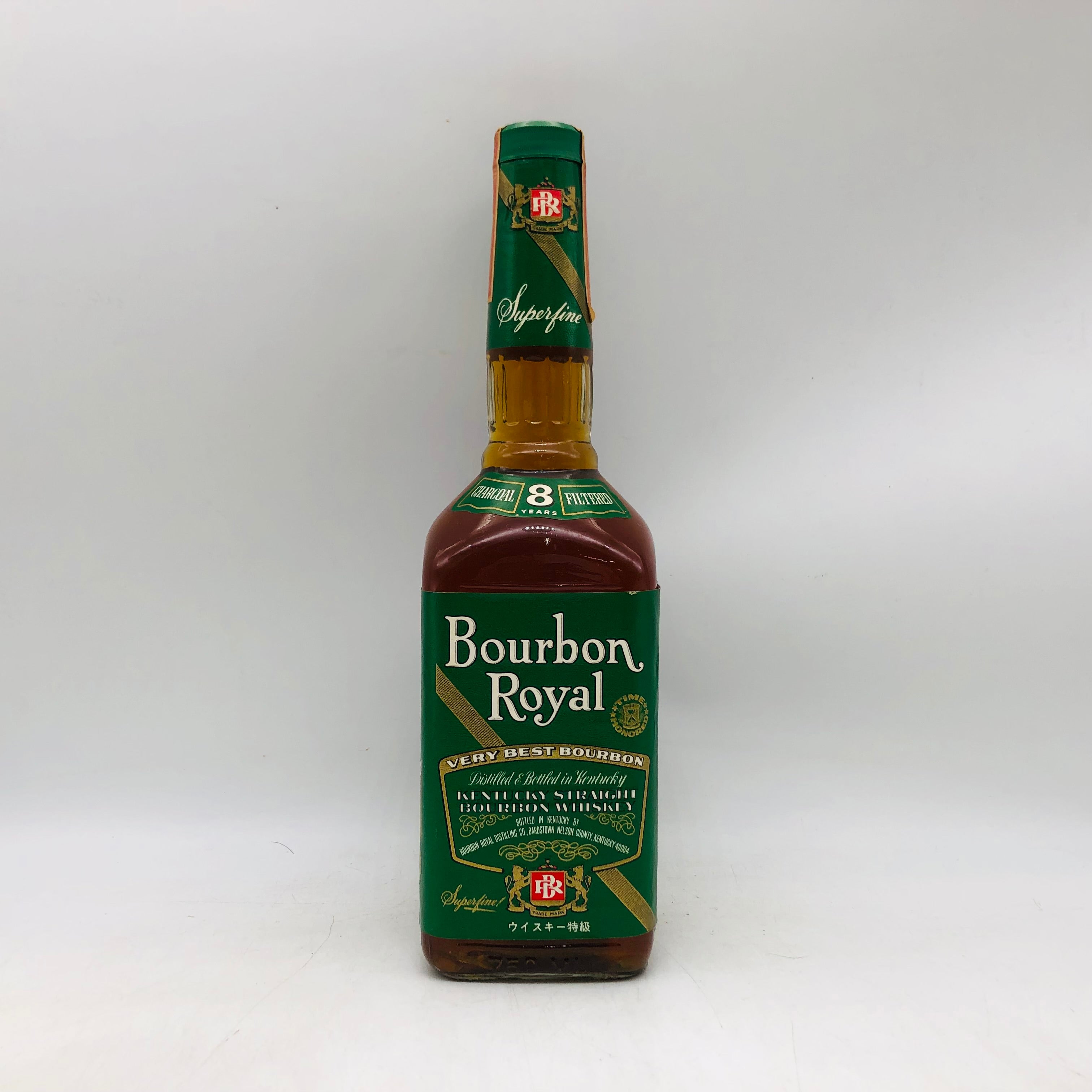 BOURBON ROYAL バーボンローヤル 8年 750ml – 高級酒・希少酒の通販 