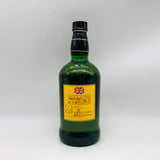 カティーサーク キングダム 特級 750ml。時代を映す、円熟のクラシカルスコッチ。