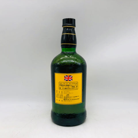 カティーサーク キングダム 特級 750ml。時代を映す、円熟のクラシカルスコッチ。