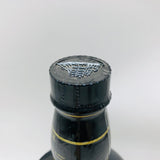 カティーサーク キングダム 特級 750ml。時代を映す、円熟のクラシカルスコッチ。