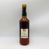 ウォール・ストリート 8年 特級 750ml。時代が育んだ、円熟のクラシックバーボン。