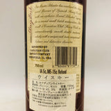 カナディアンクラブシェリーカスク 750ml。シェリー樽が引き出す、華やかでまろやかなカナディアン。
