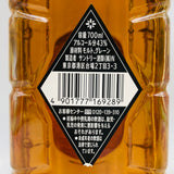 サントリー黒角 700ml。ハイボールで真価を発揮する、日本の定番ブレンデッド。