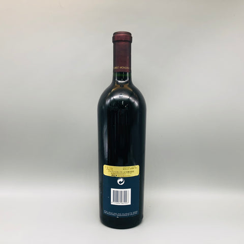 Opus One オーパスワン 1999 750ml 13.5%