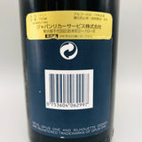 Opus One オーパスワン 1999 750ml 13.5%