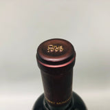 Opus One オーパスワン 1999 750ml 13.5%