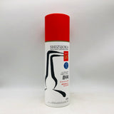 静岡W 700ml。薪直火蒸溜が生み出す、静岡だけの力強く華やかな一滴。
