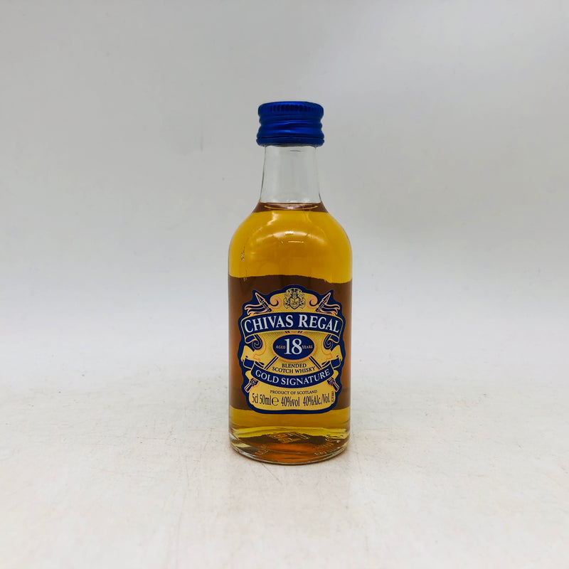 シーバスリーガル 18年 ミニチュアボトル 50ml。世界が認める18年熟成を、気軽に味わう贅沢。