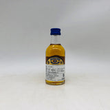 シーバスリーガル 18年 ミニチュアボトル 50ml。世界が認める18年熟成を、気軽に味わう贅沢。
