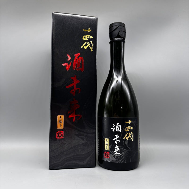 十四代 大極上 酒未来  720ml 最新詰め2026