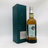 THE AKKESHI 厚岸 シングルモルト ジャパニーズウイスキー 芒種 2021 55％ 700ml 箱付