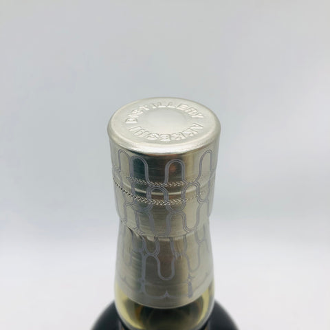 THE AKKESHI 厚岸 シングルモルト ジャパニーズウイスキー 芒種 2021 55％ 700ml 箱付