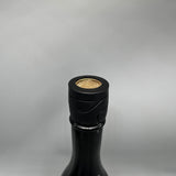 十四代 大極上 酒未来  720ml 最新詰め2026