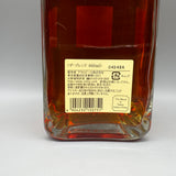 NIKKA ザ ブレンド オブ ニッカ  660ml