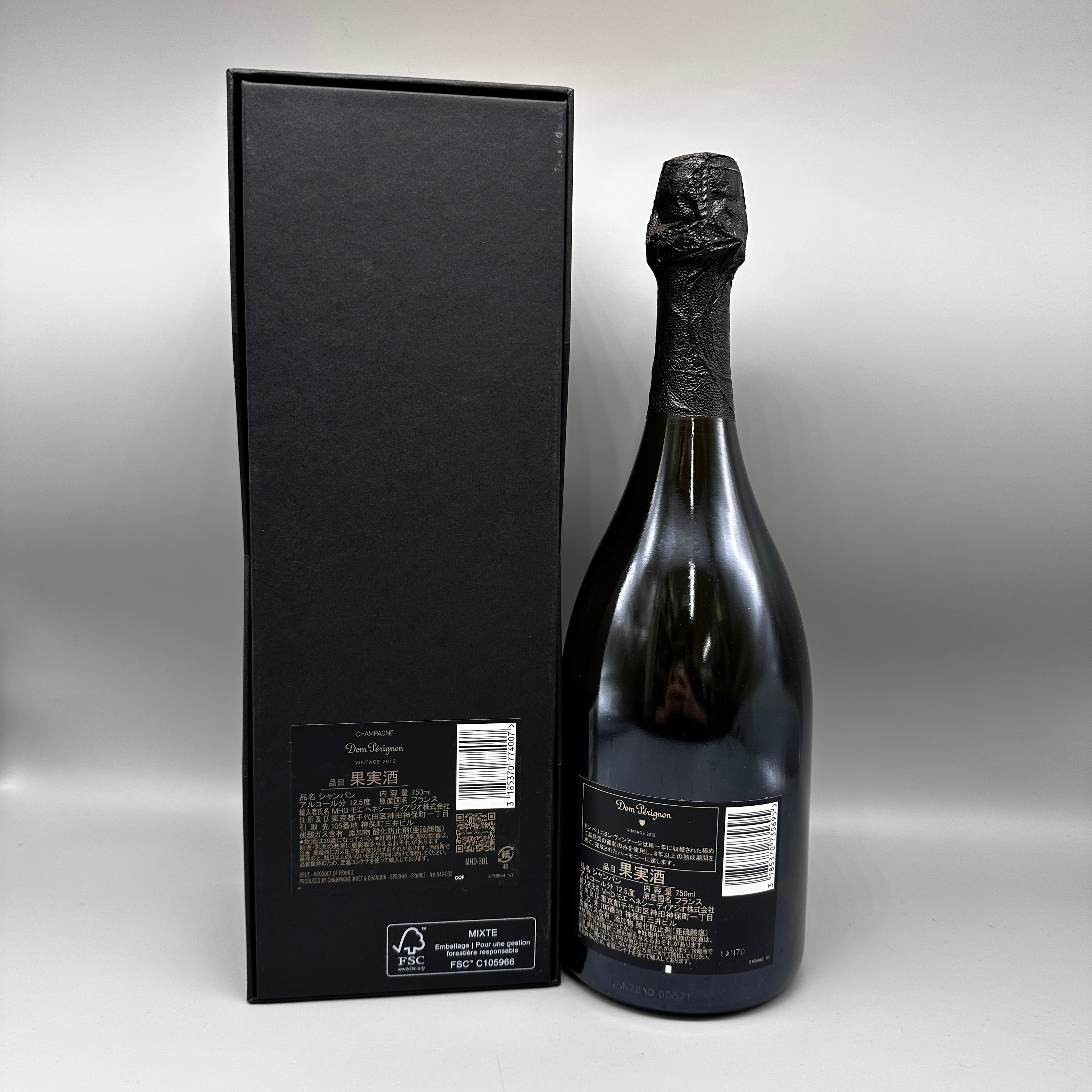 Dom Perignon ドンペリニヨン ギフトボックス 2013 750ml | リンクサス酒販