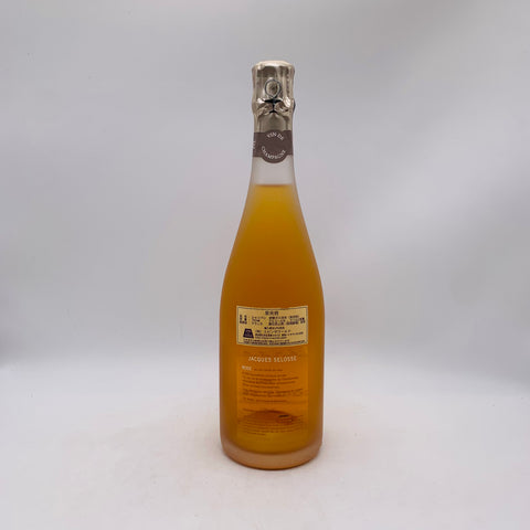 ジャック・セロス ロゼ ブリュット 750ml 12.5% – お酒の通販なら