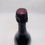 Dom Perignon ドンペリニヨン P2 ロゼ 2000 750ml 12.5% 箱なし