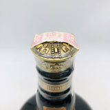 ROYAL SALUTE ロイヤル サルート LXX 21年 ブラック 黒 陶器 700ml